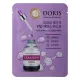 Маска на тканевой основе DORIS COLLAGEN REAL ESSENCE MASK, 25 мл