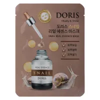 Маска на тканевой основе DORIS SNAIL REAL ESSENCE MASK, 25 мл