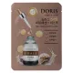Маска на тканевой основе DORIS SNAIL REAL ESSENCE MASK, 25 мл