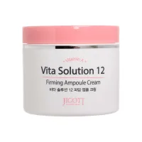 Крем для лица ампульный укрепляющий JIGOTT VITA SOLUTION 12 FIRMING AMPOULE CREAM 100 мл