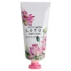 Крем для рук с экстрактом лотоса JIGOTT SECRET GARDEN LOTUS HAND CREAM, 100 мл