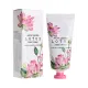 Крем для рук с экстрактом лотоса JIGOTT SECRET GARDEN LOTUS HAND CREAM, 100 мл