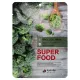 Маска на тканевой основе EYENLIP SUPER FOOD BROCCOLI MASK 23 мл