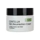 Крем для лица успокаивающий с экстрактом центеллы азиатской Centella Skin Resurrection Cream 50 мл
