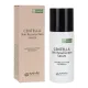 Сыворотка для лица успокаивающая с экстрактом центеллы азиатской Centella Skin Resurrection Serum 60 мл