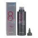 Маска для волос MASIL 8SECONDS SALON HAIR MASK 200 мл