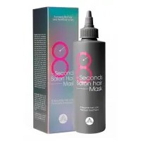 Маска для волос восстанавливающая MASIL 8SECONDS SALON HAIR MASK 100 мл