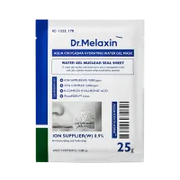 Маска тканевая для лица с аква-ионной плазмой Aqua Ion Plasma Water Gel Mask 25 гр