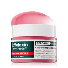 Крем для лица с микроспикулами Cemenrete Cyano Pink Spicule Cream 50 мл