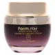 Крем с лифтинг-эффектом с фитостволовыми клетками винограда FarmStay Grape Stem Cell Wrinkle Lifting Cream, 50 мл