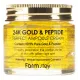 Крем ампульный с золотом и пептидами FarmStay 24K Gold & Peptide Perfect Ampoule Cream, 80 мл