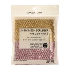 Скруббер для мытья посуды набор (28 х 30) SHINY MESH SCRUBBER 2 шт