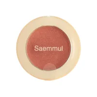 Тени для век мерцающие Saemmul Single Shadow (Shimmer) CR04 Splash Coral 2 гр