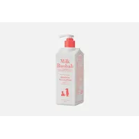 Лосьон для тела детский Milk Baobab Baby&Kids Mild Lotion 500 мл