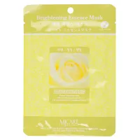 Маска тканевая для лица осветляющая Brightening Essence Mask 23 г