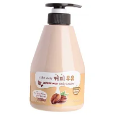 Лосьон для тела с ароматом кофе Kwailnara Coffee Milk Body Lotion 560 гр
