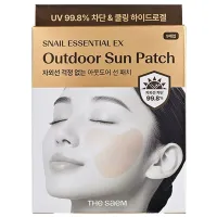 Патчи Snail Essential EX Outdoor Sun Patch 5 пар