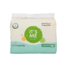 Прокладки женские гигиенические с крылышками, 5 капель Its Me Slim organic cotton pads large 10p