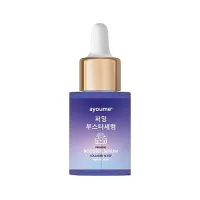 Сыворотка Firming BOOSTER SERUM - Collagen & EGF 30 мл
