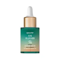 Сыворотка Soothing BOOSTER SERUM - Cica & Probiotics 30 мл