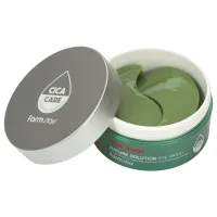 Патчи гидрогелевые восстанавливающие для области вокруг глаз с центеллой азиатской FarmStay Cica Farm Nature Solution Eye Patch 60 шт