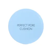 Кушон для лица для маскировки пор Saemmul Perfect Pore Cushion 02 Natural Beige 12 гр