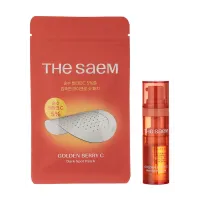 Набор уходовый для лица с физалисом Golden Berry C Blemish Ampoule Special Set