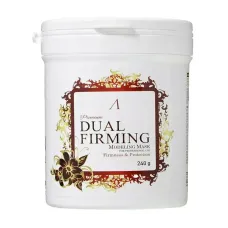 Маска альгинатная укрепляющая (банка) 700 мл Dual Firming Modeling Mask / container 240 гр