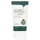 Крем солнцезащитный восстанавливающий FarmStay Cica Farm Nature Solution Sun Cream SPF50+/PA+++, 50 гр