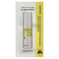 Сыворотка CELIMAX THE VITA-A RETINOL SHOT TIGHTENING SERUM 1 мл