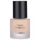 Крем-консилер для лица тональный Cover Perfection Concealer Foundation 2.0 Rich Beige Handy 15 мл