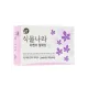 Мыло туалетное твердое Shingmulnara Soap 90 гр