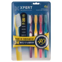 Набор щеток зубных Xpert Max Plus Antibacterial Double Microfiber Toothbrush (4ea)