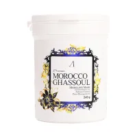 Маска альгинатная от расшир. пор (банка) 240 г Morocco Ghassoul Modeling Mask / container 240 г