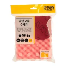 Скруббер-мочалка для мытья посуды набор (12 х 8 х 3) DOUBLE FINE SCRUBBER 2шт