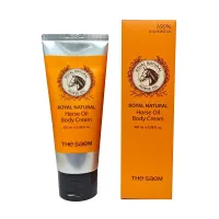 Крем Royal Natural Horse Oil Body Cream 100 гр