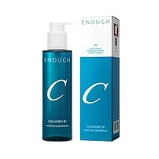 Масло для лица гидрофильное ENOUGH Collagen 3X Moisture Cleansing Oil 150 мл