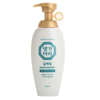 Бальзам для поврежденных волос DAENG GI MEO RI GLAMO Keratin Treatment 400 мл