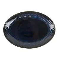 Блюдо сервировочное Бриз 33,8*23,7*3 см (керамика)