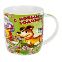 Кружка керамическая Собачки с Дедом Морозом 380 мл (4 вида)