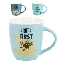 Кружка фарфоровая First Coffee v=370 мл (3 вида)