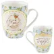 Кружка фарфоровая Свинка-балерина v=360 мл (3 вида)