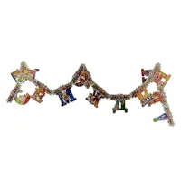 Украшение декоративное (панно) С Днем Рождения 20*305 см