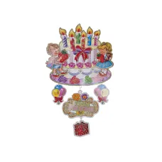 Украшение декоративное (подвесное, ламинированный картон с накладными деталями) С Днем Рождения!