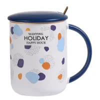 Кружка с крышкой и ложкой Happy Hour v=450 мл