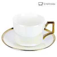Фарфоровый чайный набор 4 предмета Pearl (2 персоны) v=200 мл