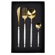 Набор столовых приборов 4 предмета