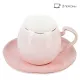 Фарфоровый чайный набор 4 предмета 5th Avenue Alissa (2 персоны) v=280 мл