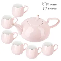 Фарфоровый чайный набор 7 предметов 5th Avenue Alissa (6 персон) v=1150/280 мл