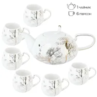 Фарфоровый чайный набор 7 предметов 5th Avenue Golden Forest (6 персон) v=1150/280 мл